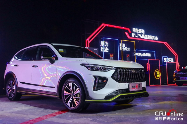 汽車頻道【資訊】_fororder_image003