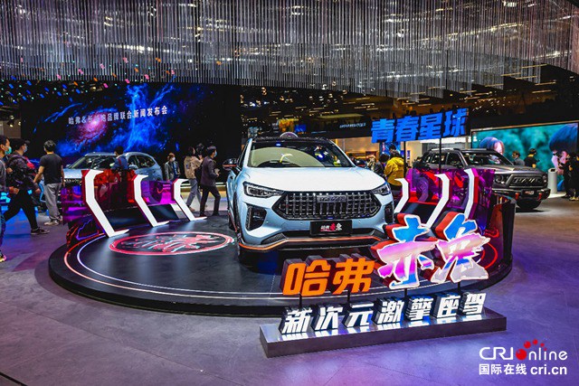 汽車頻道【資訊】_fororder_image006