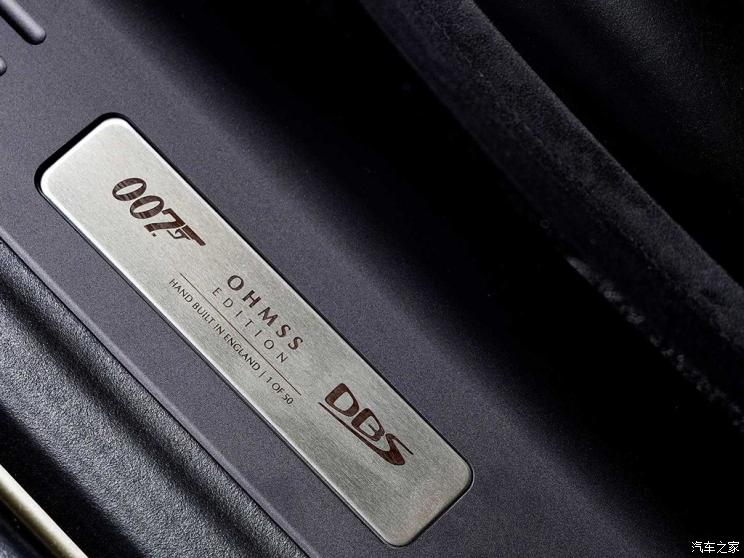 汽車頻道【5月23日】【首頁汽車資訊圖+頭條新聞紅條】DBS Superleggera