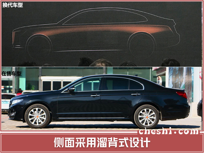 汽車頻道【5月23日】【首頁汽車資訊列表+要聞列表】紅旗換代H7動力曝光全新2.0T發動機超奧迪A6L