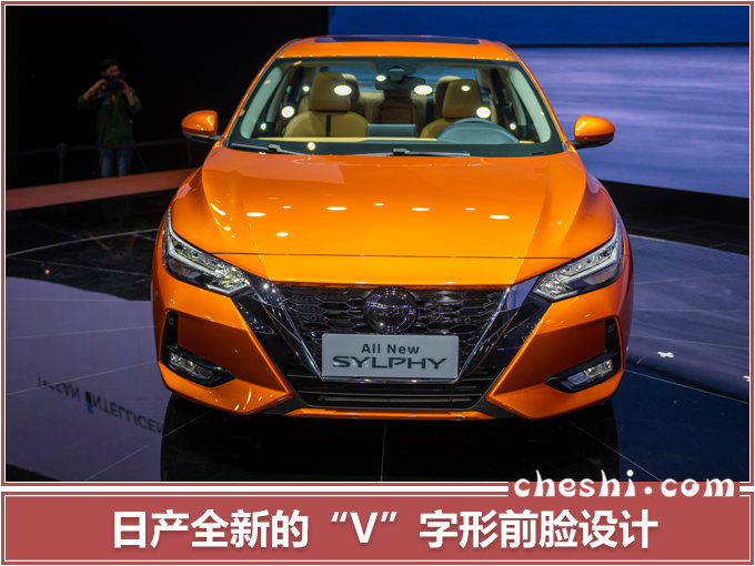 汽車頻道【5月24】【首頁汽車資訊圖+要聞列表+今日焦點】日産全新軒逸7月將上市！