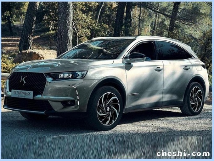 汽車頻道【5月24日】【首頁汽車資訊列表+要聞列表+頭條新聞紅條】全新DS7將推插混版