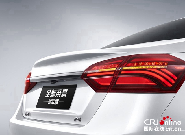 圖片默認標題_fororder_800x0_1_q87_autohomecar__ChsEkVzkoXyAATKsAAGBQIoBSm4635
