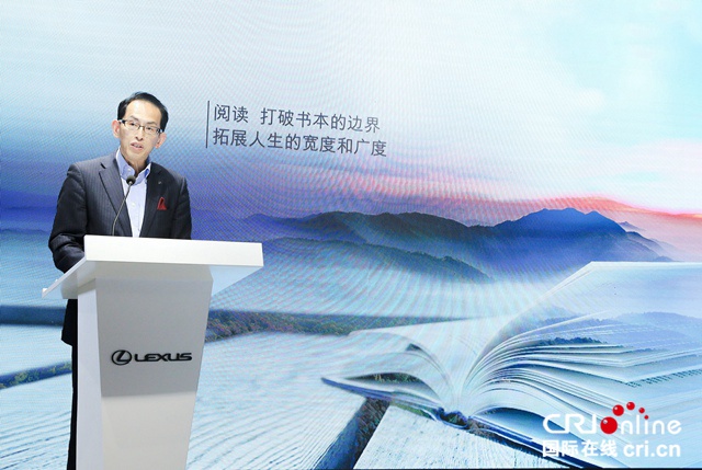 汽車頻道【供稿】【資訊列表】雷克薩斯攜手《經濟觀察報》啟動2019“領讀中國”項目