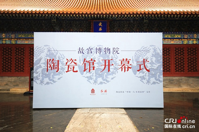 【汽車頻道 資訊+要聞列表】以勢求新 以變求遠 新紅旗迎接新綻放_fororder_07
