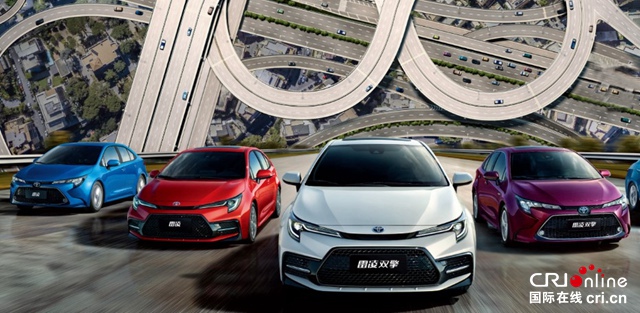 【汽車頻道 資訊+要聞列表】_fororder_image001