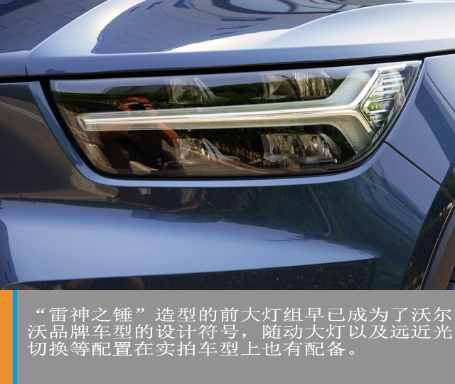 圖片默認標題_fororder_3
