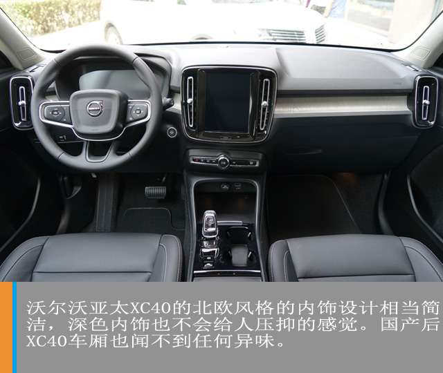 圖片默認標題_fororder_10