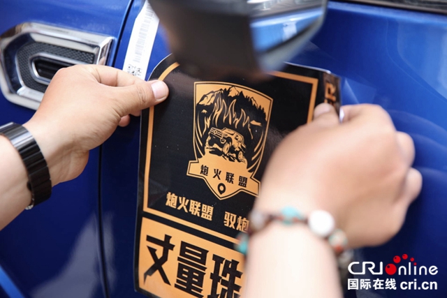 【汽車頻道 資訊+要聞列表】_fororder_image003