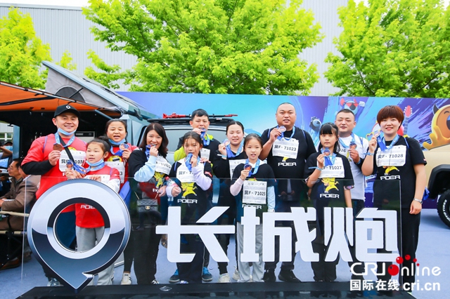 【汽車頻道 資訊+要聞列表】_fororder_image033
