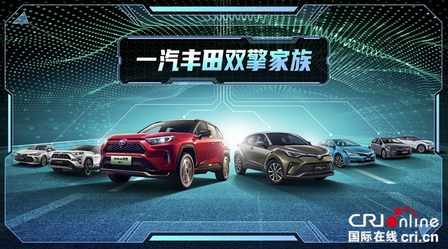 【汽車頻道 資訊+要聞列表】_fororder_image005