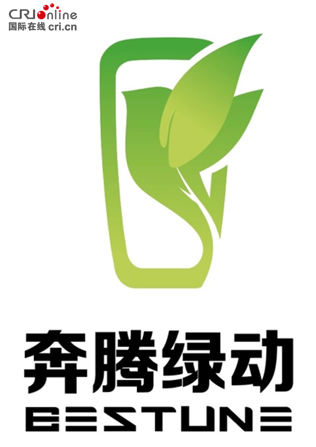 圖片默認標題_fororder_24bd05a215ab2319c3c9f1700dbd536