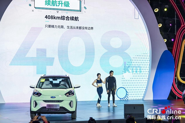 【汽車頻道 資訊+要聞列表】_fororder_image011