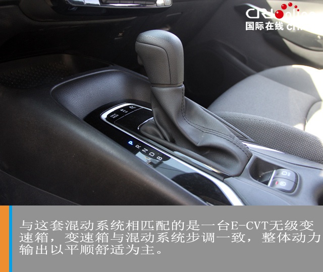 汽車頻道【焦點輪播圖+測評圖】熟悉的陌生人 試駕廣汽豐田雷淩雙擎