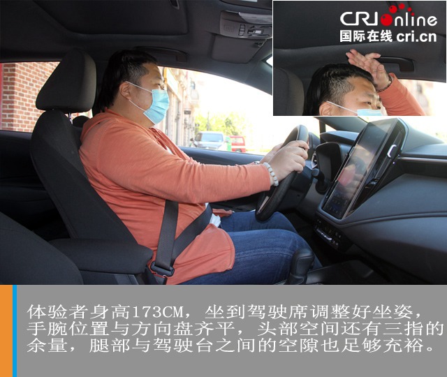 汽車頻道【焦點輪播圖+測評圖】熟悉的陌生人 試駕廣汽豐田雷淩雙擎