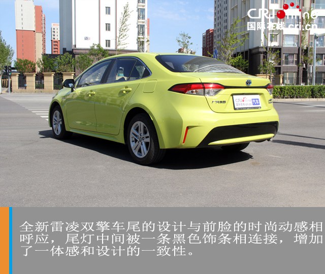 汽車頻道【焦點輪播圖+測評圖】熟悉的陌生人 試駕廣汽豐田雷淩雙擎