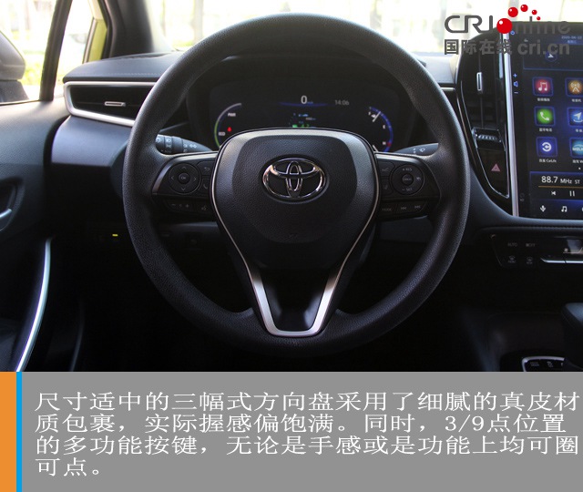 汽車頻道【焦點輪播圖+測評圖】熟悉的陌生人 試駕廣汽豐田雷淩雙擎