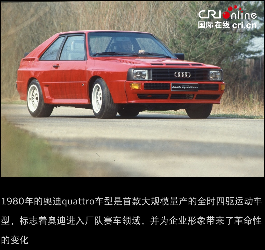 【汽車頻道 資訊+要聞列表】_fororder_image003