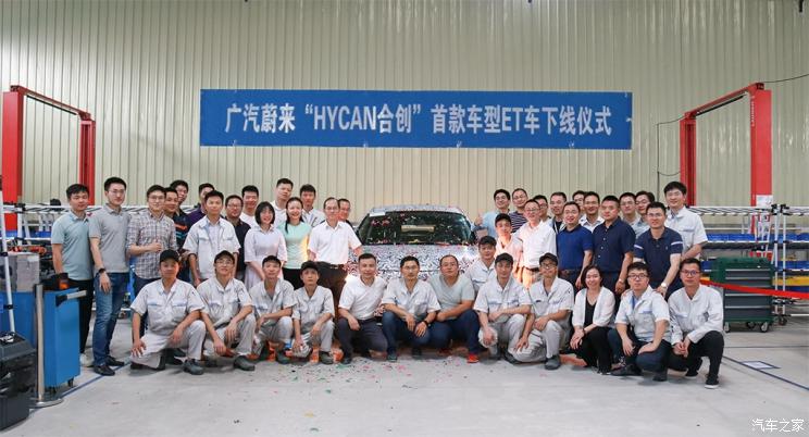 汽車頻道【6月4日】【首頁汽車資訊列表+要聞列表+今日焦點】與概念車相似 合創首款SUV試製車已下線