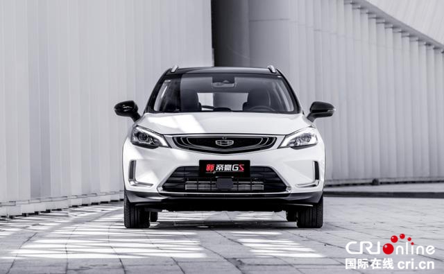 汽車頻道【供稿】【資訊】6月購車鉅惠，2019年吉利購車節開啟