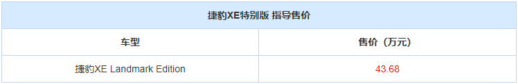 圖片默認標題_fororder_微信截圖_20190604143634
