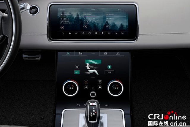 圖片默認標題_fororder_Land_Rover-Range_Rover_Evoque-2020-1024-80