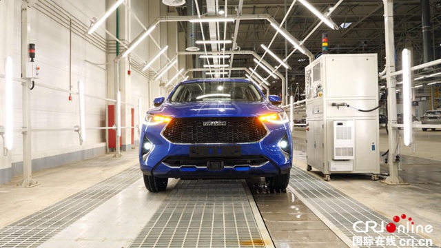 汽車頻道【供稿】【焦點輪播圖】開啟中國汽車品牌全球化新征程  長城汽車俄羅斯圖拉工廠正式投産