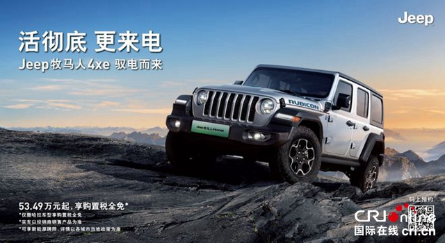 【汽車頻道 資訊+要聞列表】_fororder_image002