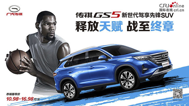 [供稿]【汽車頻道 要聞列表】不負端午假期好時光 三款安全又好開的SUV推薦