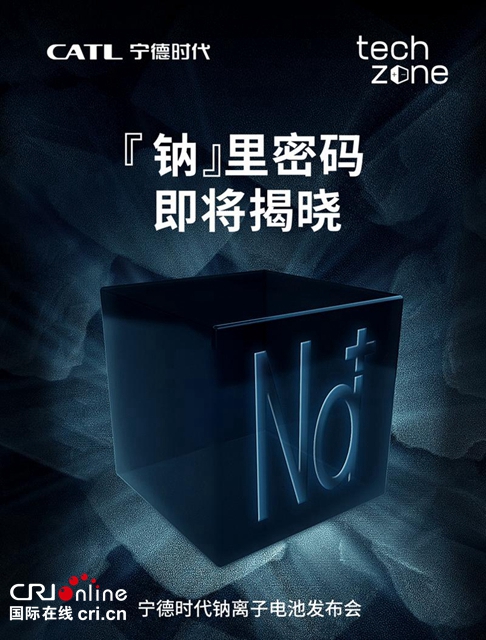 【汽車頻道 資訊+要聞列表】_fororder_image001