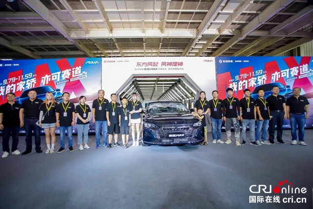 【汽車頻道 資訊+頭條新聞紅條】東風風神連續三個月銷量過萬_fororder_image005