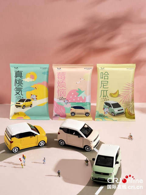 【汽車頻道 資訊+要聞列表】_fororder_image003