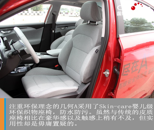 圖片默認標題_fororder_14
