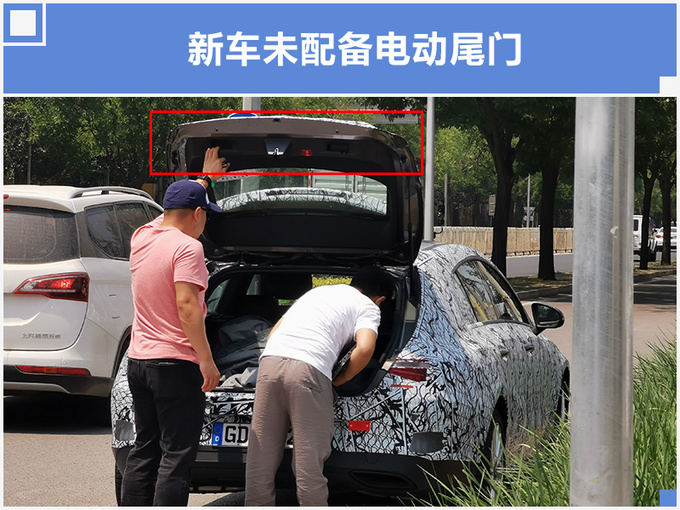 汽車頻道【6月12日】【首頁汽車資訊列表+要聞列表】奔馳新轎跑北京路試諜照 看造型30萬以內沒對手