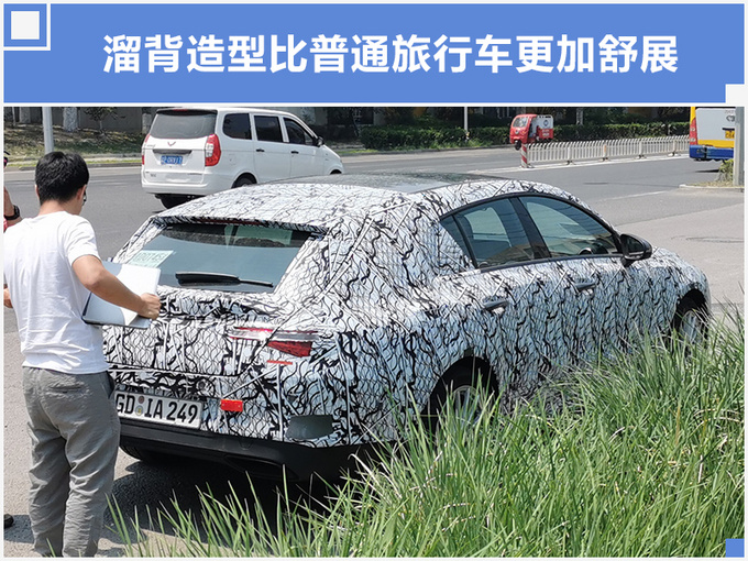 汽車頻道【6月12日】【首頁汽車資訊列表+要聞列表】奔馳新轎跑北京路試諜照 看造型30萬以內沒對手