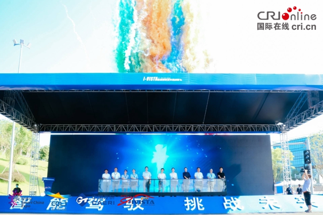 【汽車頻道 資訊+要聞列表】2021 i-VISTA自動駕駛汽車挑戰賽在渝開賽_fororder_image001