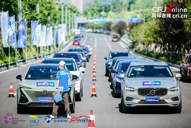 【汽車頻道 資訊+要聞列表】2021 i-VISTA自動駕駛汽車挑戰賽在渝開賽_fororder_image003