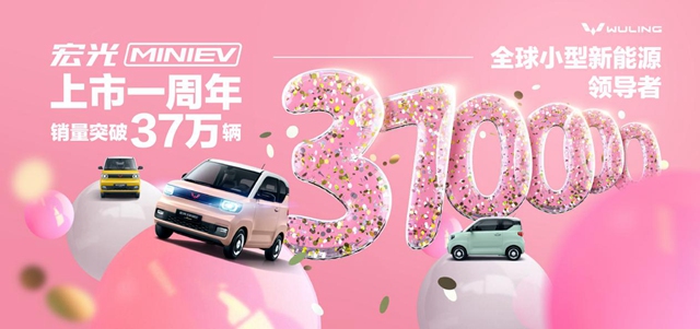 【汽車頻道 資訊+要聞列表】_fororder_image001