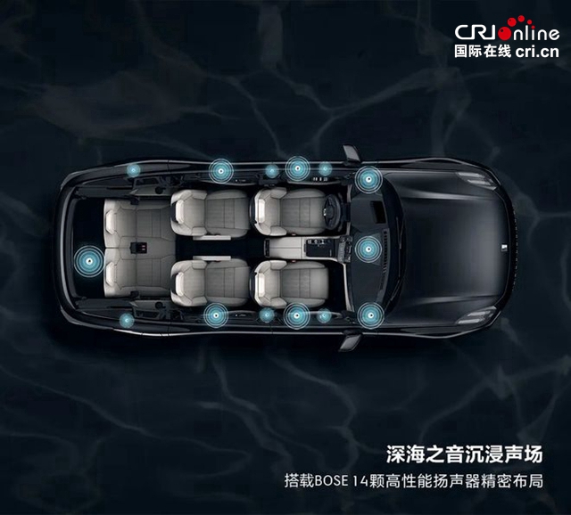 【汽車頻道 資訊+要聞列表】領克09將於19日開啟預售_fororder_image006