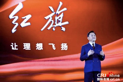 汽車頻道【供稿】【資訊】為天下父親打CALL  紅旗HS5創新行銷持續發力