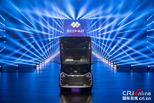 【汽車頻道 資訊+要聞列表】DeepWay品牌戰略發佈會在京舉行 帶來高速幹線智慧物流全新模式_fororder_image003