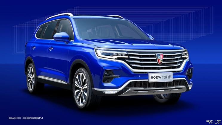 窮車頻道【6月19日】【首頁汽車資訊列表+要聞列表】14.3英寸中控大屏 榮威RX5 MAX內飾官圖