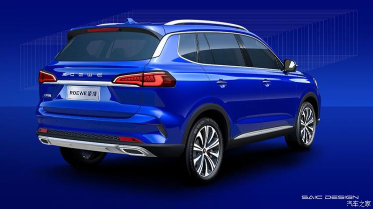 窮車頻道【6月19日】【首頁汽車資訊列表+要聞列表】14.3英寸中控大屏 榮威RX5 MAX內飾官圖