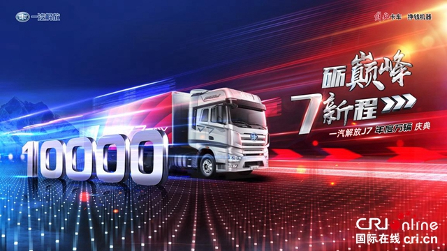 【汽車頻道 資訊+要聞列表】_fororder_image001