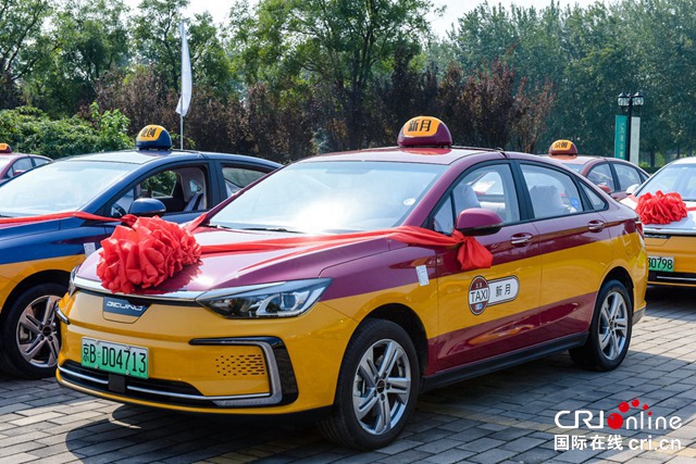 【汽車頻道 資訊+要聞列表】換出新格局 助力碳中和 北京汽車萬台純電動計程車正式交付_fororder_image013