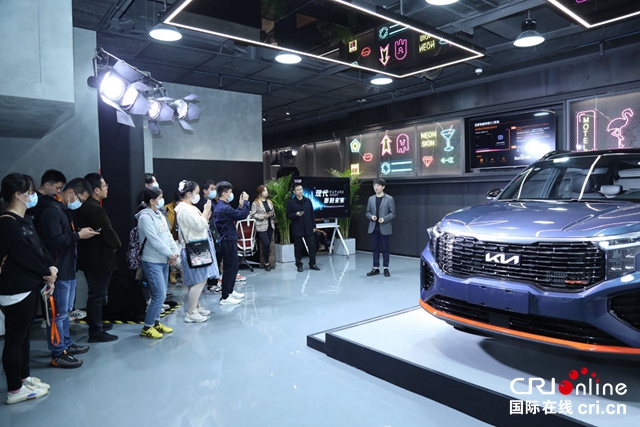 【汽車頻道 資訊+要聞列表】現代汽車集團中國前瞻數字研發中心正式在滬揭幕_fororder_image006