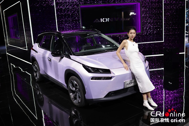 【汽車頻道 資訊+要聞列表】“星際母艦純電SUV”AION V Plus上市_fororder_image011