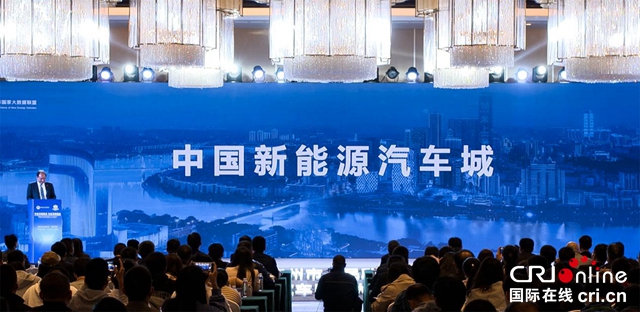 【汽車頻道 資訊+中首列表】五菱改變中國城市新能源生態_fororder_image005