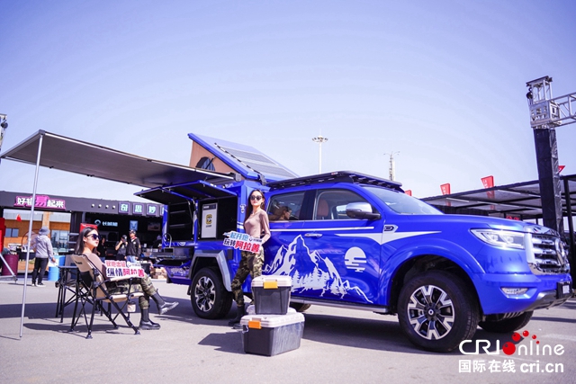 【汽車頻道 資訊+要聞列表】長城汽車9月銷量突破10萬輛 前三季度銷售88.4萬輛 同比增長29.9%_fororder_image019
