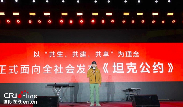 【汽車頻道 資訊+要聞列表】“一騎絕塵銷量狂飆”坦克1-9月份累計交付52572台_fororder_image015